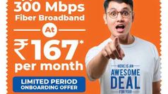 मूवी टिकट से भी कम है इस ब्रॉडबैंड प्लान की कीमत, सेकेंड में मिलती है 300Mbps स्पीड