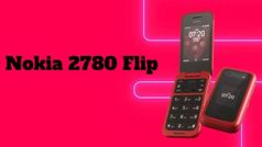 Nokia ने पेश किया Nokia 2780 Flip धाकड़ फोन, फीचर देख आप बोल उठेंगे अरे वाह!