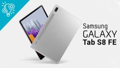Samsung Galaxy Tab S8 FE टैबलेट से एंटरटेनमेंट का मजा होगा डबल, धुआंदार फीचर्स से होगा लैस