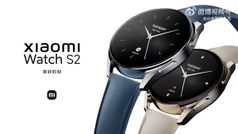 Xiaomi Buds 4, Xiaomi Watch S2 की कीमत लॉन्च से पहले लीक