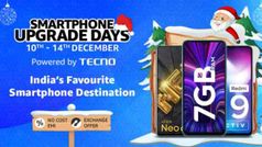 Amazon Smartphone Upgrade Days में मिल रहा प्रीमियम स्मार्टफोन पर बंपर डिस्काउंट
