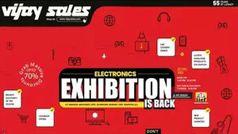 Electronics Exhibition: Vijay Sales ने किया 65 से अधिक ब्रांडों के इलेक्ट्रॉनिक्स प्रोडक्ट्स पर भारी छूट का ऐ
