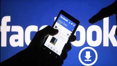 PC और Laptop पर फेसबुक रील्स ऑनलाइन कैसे करें डाउनलोड, जाने यहां