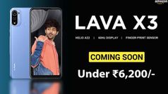 Lava X3: कम कीमत में दीवाना बनाने आ रहा लावा का ये धाकड़ फोन