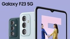 Samsung Galaxy F23 स्मार्टफोन के लिए रोलआउट हुआ Android 13 अपडेट
