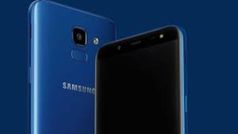 Samsung ला रहा है नया फिंगरप्रिंट लॉगइन, जो आपके स्मार्टफोन को और भी रखेगा save