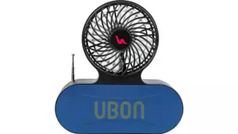 Ubon का ये सोलर वायरलेस स्पीकर आने वाला है आपके बड़े काम, काफी कम भी है इसका दाम