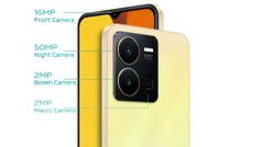 Vivo Y35 5G: 5000mAh की तगड़ी बैटरी वाला स्मार्टफोन लांच, कैमरा देख दे बैठेंगे दिल