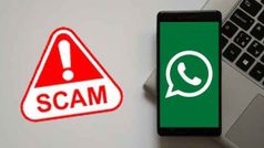 Cyber Fraud: WhatsApp यूजर्स का हुआ 54 करोड़ रुपये से ज्यादा का नुकसान, एक नए स्कैम ने मार ली है एंट्री