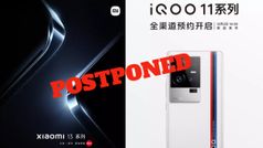 Xiaomi 13 और iQOO 11 के लॉन्च इवेंट हुए पोस्टपोनड, जानिए ये है बड़ी वजह