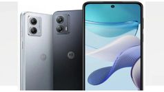 बजट फ्रेंडली Moto G Series की हुई मुंह दिखाई, 1-2 नहीं बल्कि इसमें है 4 फोन