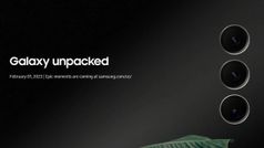 Samsung Galaxy Unpacked Event: नए प्रोडक्ट्स की होने वाली है बारिश