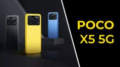 Poco X5 Pro की पहली सेल आज से शुरू: जानें कीमत, ऑफर्स