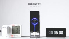 Redmi ने 300W फास्ट चार्जिंग तकनीक किया पेश, 5 मिनट के अंदर फोन होगा फुल चार्ज