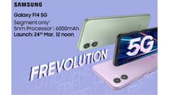 Samsung Galaxy F14 5G स्मार्टफोन लॉन्च, कीमत सबसे कम