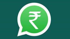 WhatsApp पर पेमेंट हिस्ट्री कैसे देखें, जाने सभी स्टेप