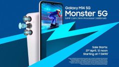 Samsung Galaxy M14 5G 6,000mAh बैटरी के साथ भारत में लॉन्च, जाने कीमत