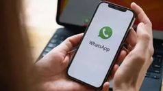WhatsApp यूजर्स की बल्ले-बल्ले, अब गायब होने वाले मैसेजस को कर पाएंगे सेव