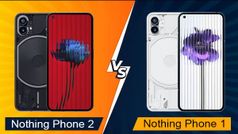 Nothing Phone 2 और Nothing Phone 1 में जानें क्या है अंतर, किसे खरीदना है फायदे का सौदा
