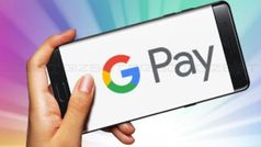 Google Pay ने UPI Lite सपोर्ट जोड़ा, जाने कैसे करें इसका यूज