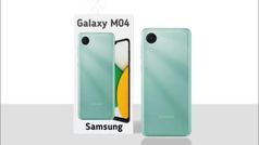 Samsung Galaxy M04 पर पाएं 1500 रुपये तक का डिस्काउंट, जानें कीमत और ऑफर डिटेल