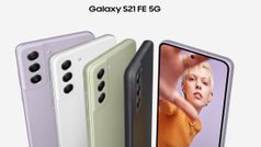 Samsung Galaxy S21 FE 5G (2023) स्नैपड्रैगन 888 SoC के साथ भारत में लॉन्च, जाने कीमत