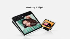 Samsung Galaxy Z Flip 5 की ऑनलाइन कीमत लीक, जानें कीमत और फीचर