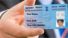e-PAN Card ऑनलाइन कैसे डाउनलोड करें, सभी स्टेप यहां देखें