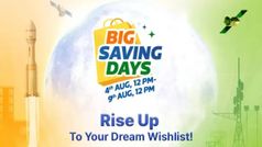 Flipkart Big Saving Days Sale 2023: बेस्ड स्मार्टफोन पर मिल रहे तगड़े ऑफर, मौका न चूकें