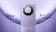 Huawei Mate 60 Pro सैटेलाइट-कॉलिंग फीचर के साथ लॉन्च, जानें कीमत और स्पेसिफिकेशन