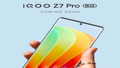 iQOO Z7 Pro की डिटेल लॉन्च से पहले लीक, अगले हफ्ते होगी धमाकेदार एंट्री