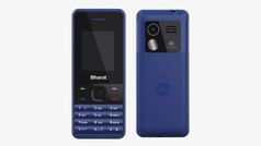 Karbonn Jio Bharat 4G फीचर फोन लॉन्च, कीमत 999 रुपये, जाने सभी डिटेल