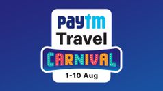 Paytm पर Travel Carnival स्पेशल सेल शुरू, इस दिन तक सस्ते में बुक करें फ्लाइट टिकट