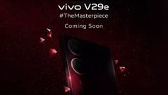 लॉन्च से पहले Vivo V29e की भारत में कीमत, कैमरा स्पेसिफिकेशन का हुआ खुलासा