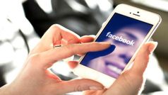 अब Facebook के जरिए बनाएं मल्टीपल प्रोफाइल, Meta ने एक ब्लॉग पोस्ट में दी जानकारी