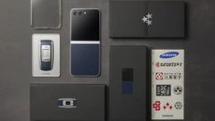 Samsung Galaxy Z Flip 5 Retro वर्जन लॉन्च, जाने कीमत और फीचर