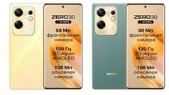 लॉन्च से पहले Infinix Zero 30 4G के रेंडर, स्पेसिफिकेशन लीक