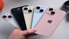 iPhone 15 Plus स्मार्टफोन 50 हजार की कीमत में उपलब्ध, यहां से करें खरीदारी, यहां जानें सभी डिटेल्स