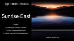 3,000 निट्स ब्राइटनेस के साथ OnePlus 24 अक्टूबर को नया BOE डिस्प्ले करेगा लॉन्च