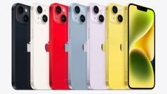 Apple ने अपने पुराने iPhone यूजर्स के लिए iOS 16.7.1 अपडेट जारी किया, इन आसान स्टेप से करें अपडेट