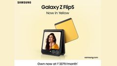 Samsung Galaxy Z Flip 5 का नया कलर वेरिएंट भारत में लॉन्च, इतनी कम कीमत में खरीदें फोन, जानें ऑफर्स