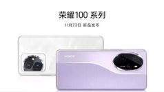 Honor 100 Series के लॉन्च से ठीक पहले कीमत व फीचर्स Leak, यहां जानें सबकुछ