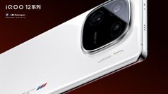 iQOO 12, iQOO 12 Pro: 1TB स्टोरेज , 120W फास्ट चार्जिंग के साथ लॉन्च, जानिए कीमत और ऑफर