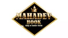 केंद्र सरकार ने Mahadev App के साथ 22 ऐप्स और वेबसाइटों पर लगाया रोक