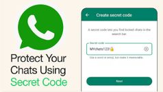 WhatsApp ने Secret Code फीचर किया लॉन्च, यहां जानिए कैसे करेगा काम