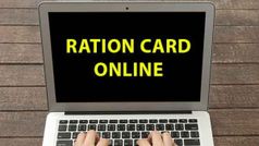 Ration Card बनवाने का आसान तरीका, मिनटों में होगा काम, यहां जानें सभी डिटेल