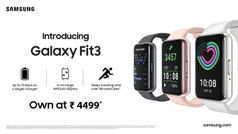 Samsung Galaxy Fit3 स्मार्टवॉच की भारत में कीमत 5 हजार से कम, जानिए ऑफर व उपलब्धता