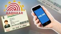 Aadhaar Card Update: 14 मार्च तक मुफ्त ऑनलाइन अपडेट करें आधार, वर्ना देने होंगे पैसे, यहां जानें सबकुछ
