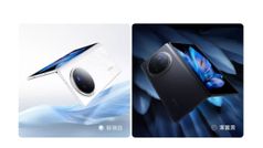 Vivo ने एक साथ दो फोल्डेबल फोन्स किए लॉन्च, इन धांसू फीचर्स से हैं लैस, जानें कीमत व उपलब्धता