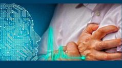 अब हार्ट अटैक आने से पहले मिलेगी वॉर्निंग, डेवलपिंग फेज में नया AI मॉडल